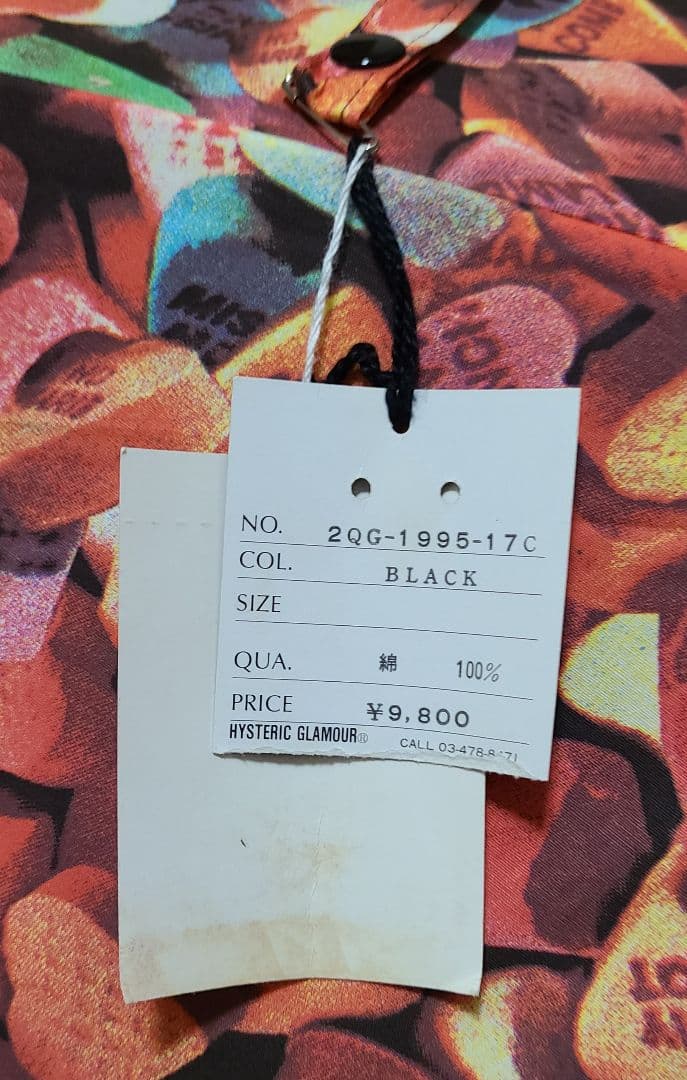 初期 90' HYSTERIC GLAMOUR カラフル ハートラムネ柄 傘