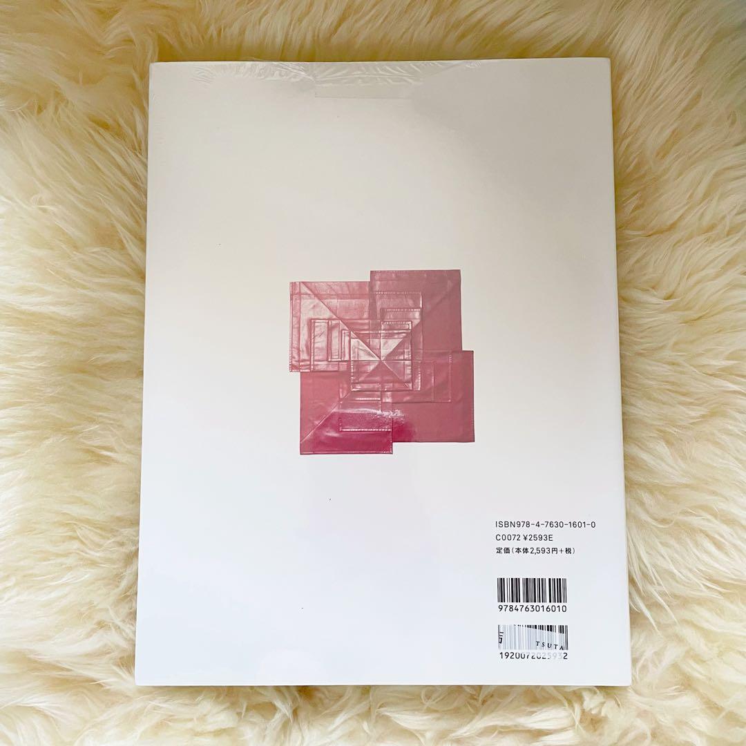 MIYAKE ISSEY展 = MIYAKE ISSEY EXHIBITION…