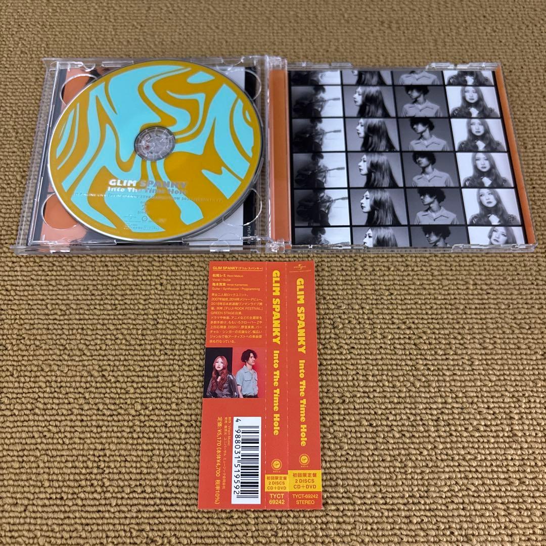 グリムスパンキー / GLIM SPANKY アルバム 3タイトルセット