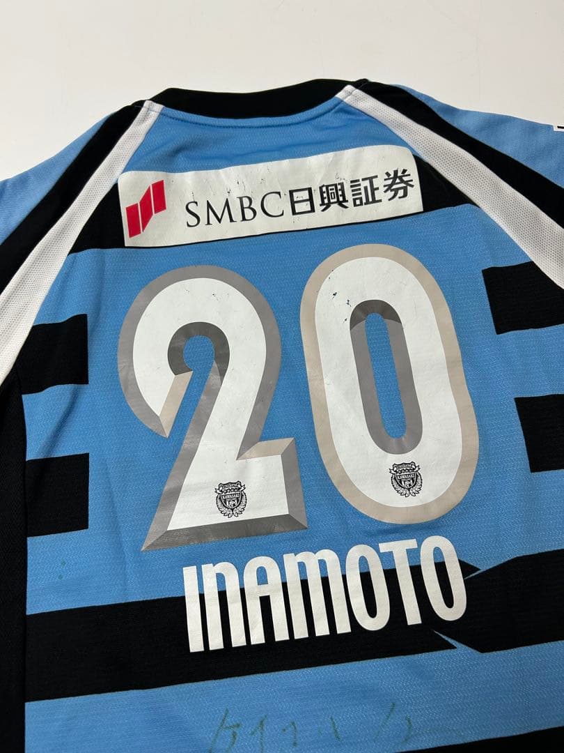 川崎フロンターレ PUMA サッカーシャツ　#20 稲本潤一　150サイズ