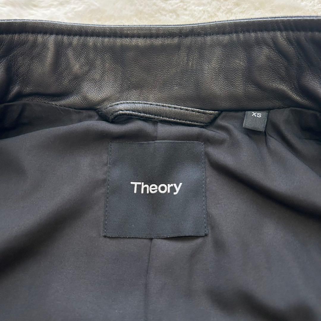 【美品】定価15万Theory 高級 ラムレザージャケットライダース 黒