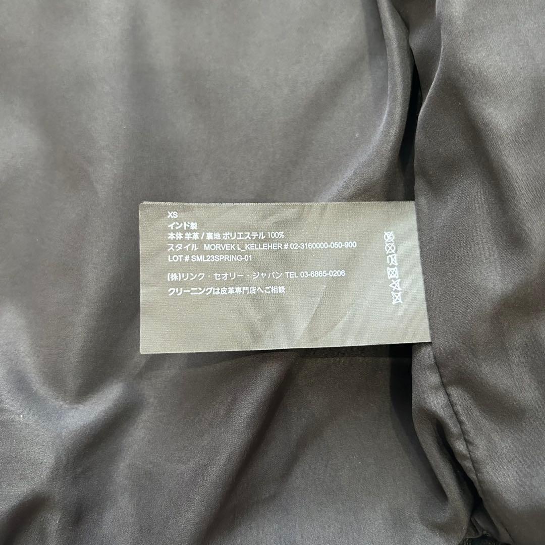 【美品】定価15万Theory 高級 ラムレザージャケットライダース 黒