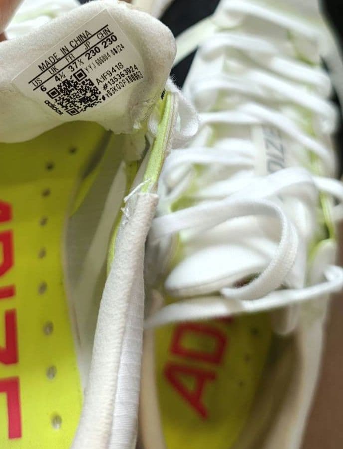 adidas アディゼロ ジャパン 9 Adizero Japan 9