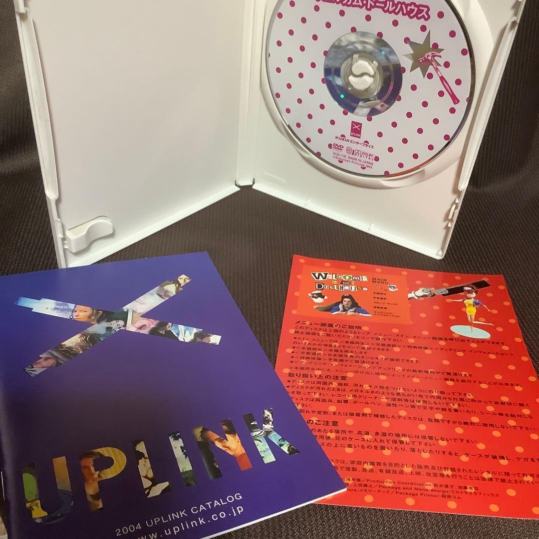 【廃盤】『ウェルカム・ドールハウス』トッド・ソロンズ(DVD)【セル版】