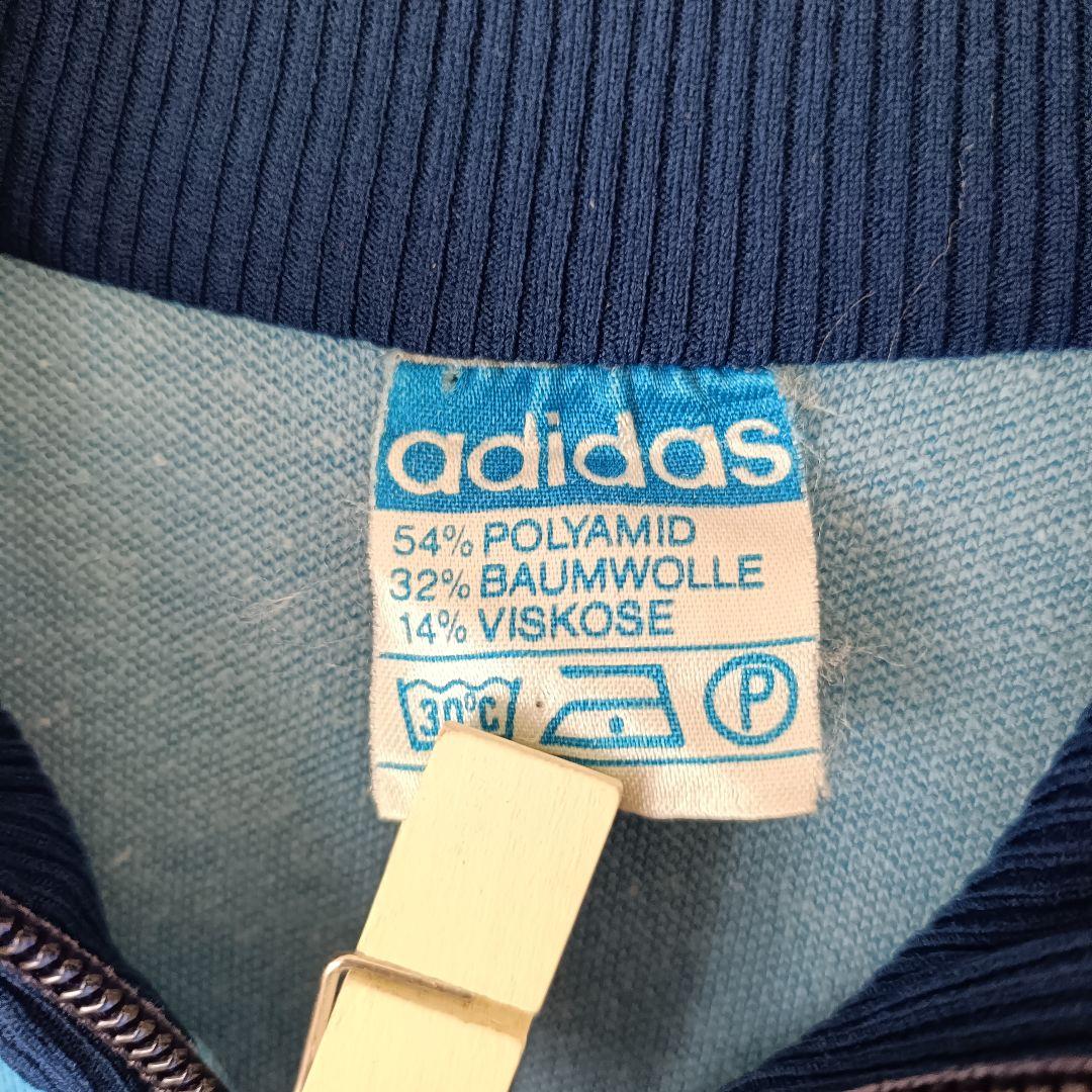 【80s】oldadidas トラックジャケット ベッケンバウアー 西ドイツ製