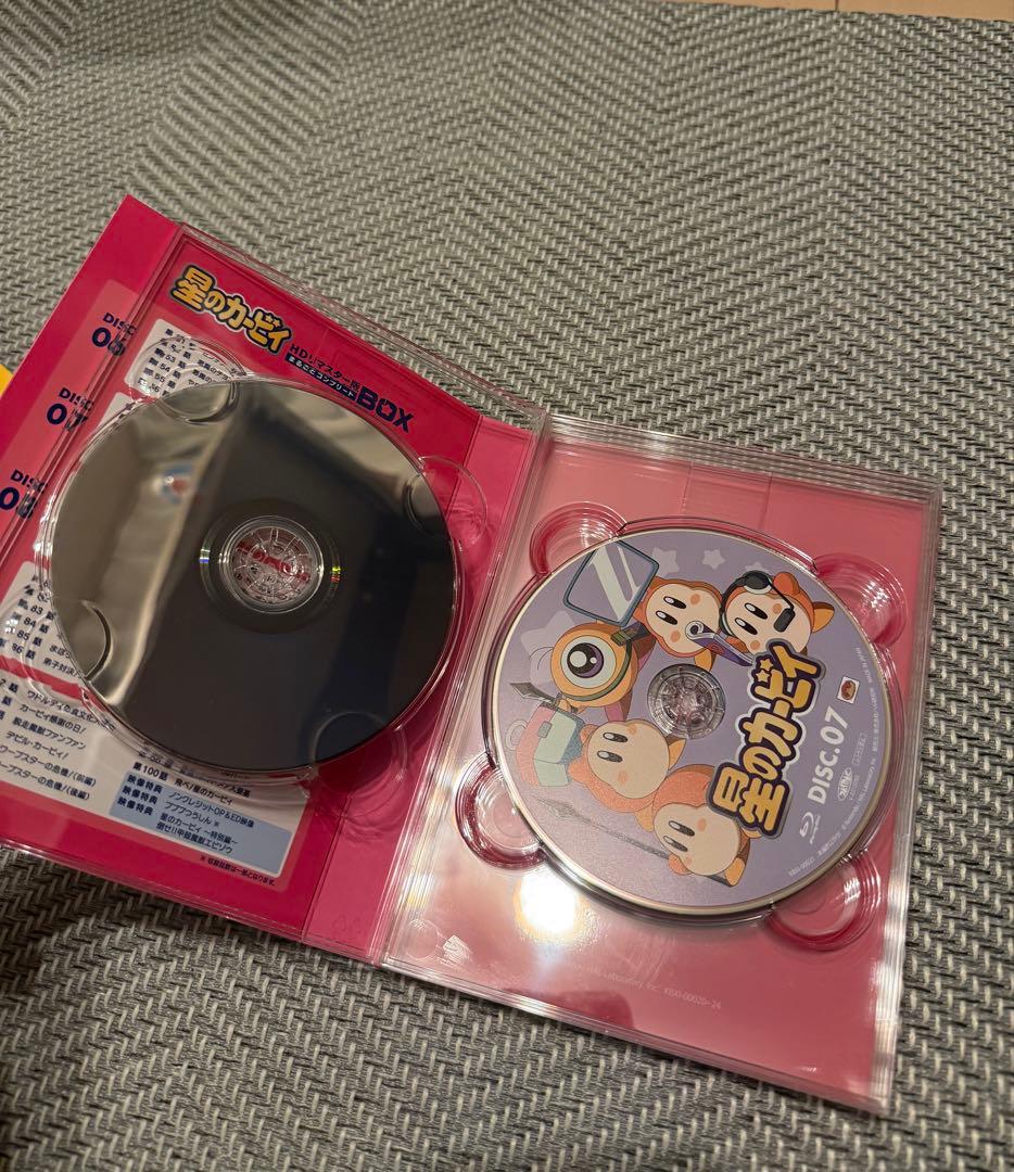 アニメ『星のカービィ』HDリマスター版 まるごとコンプリートBOX