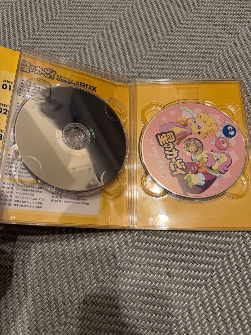 アニメ『星のカービィ』HDリマスター版 まるごとコンプリートBOX