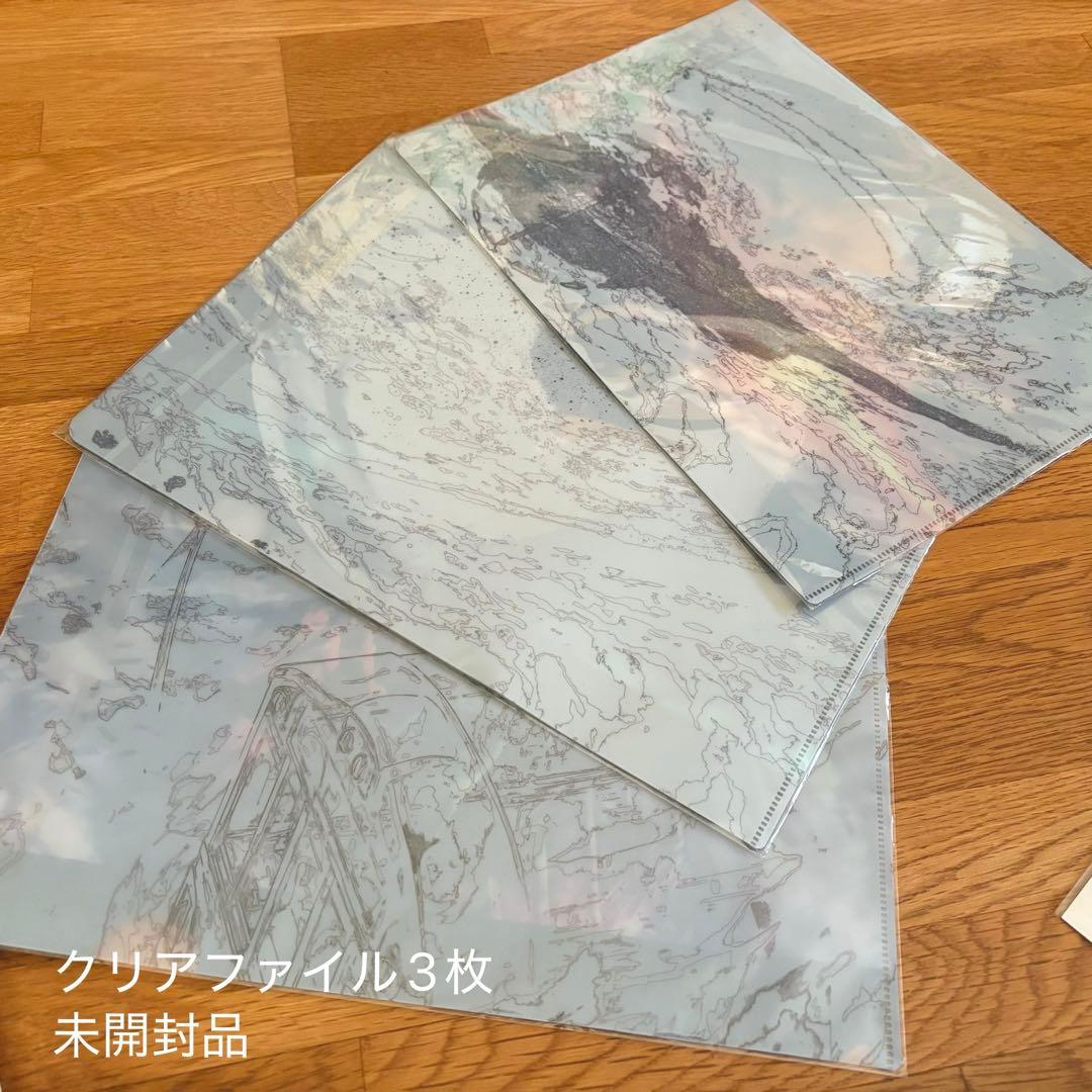 Orangestar グッズ まとめ売り 21点 値下げ交渉可能