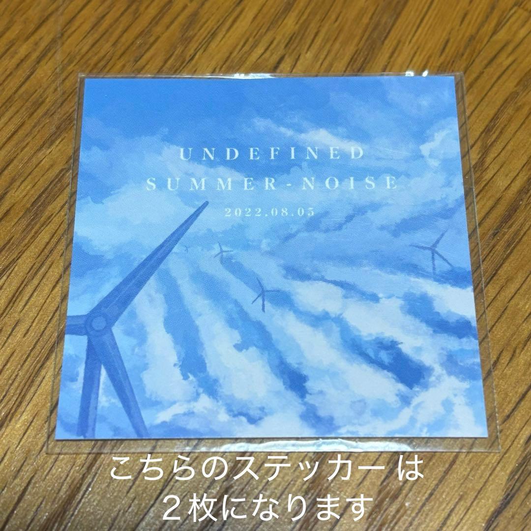 Orangestar グッズ まとめ売り 21点 値下げ交渉可能