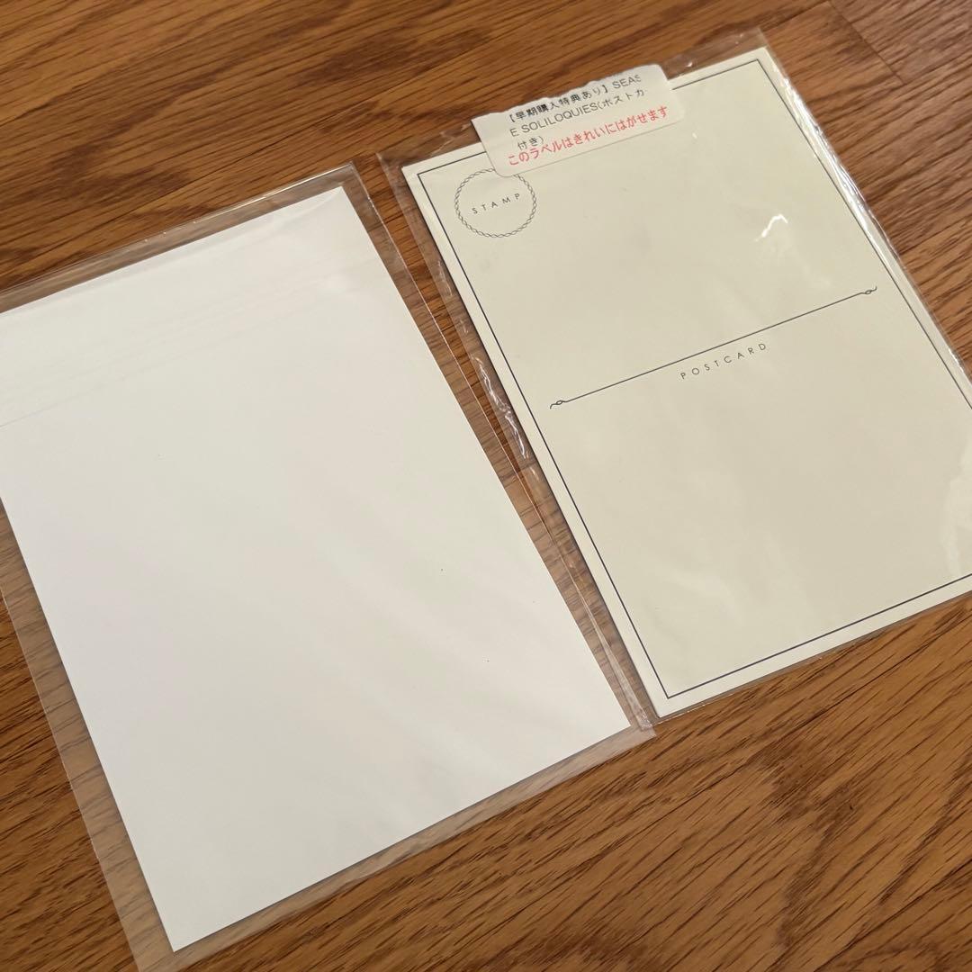 Orangestar グッズ まとめ売り 21点 値下げ交渉可能