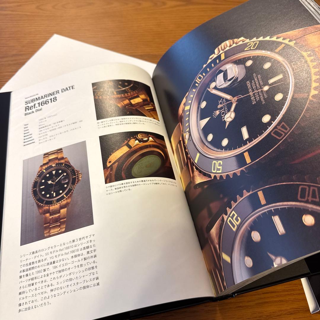 非売品　ロレックス　オークションカタログ　Rare ROLEX 99 クォーク