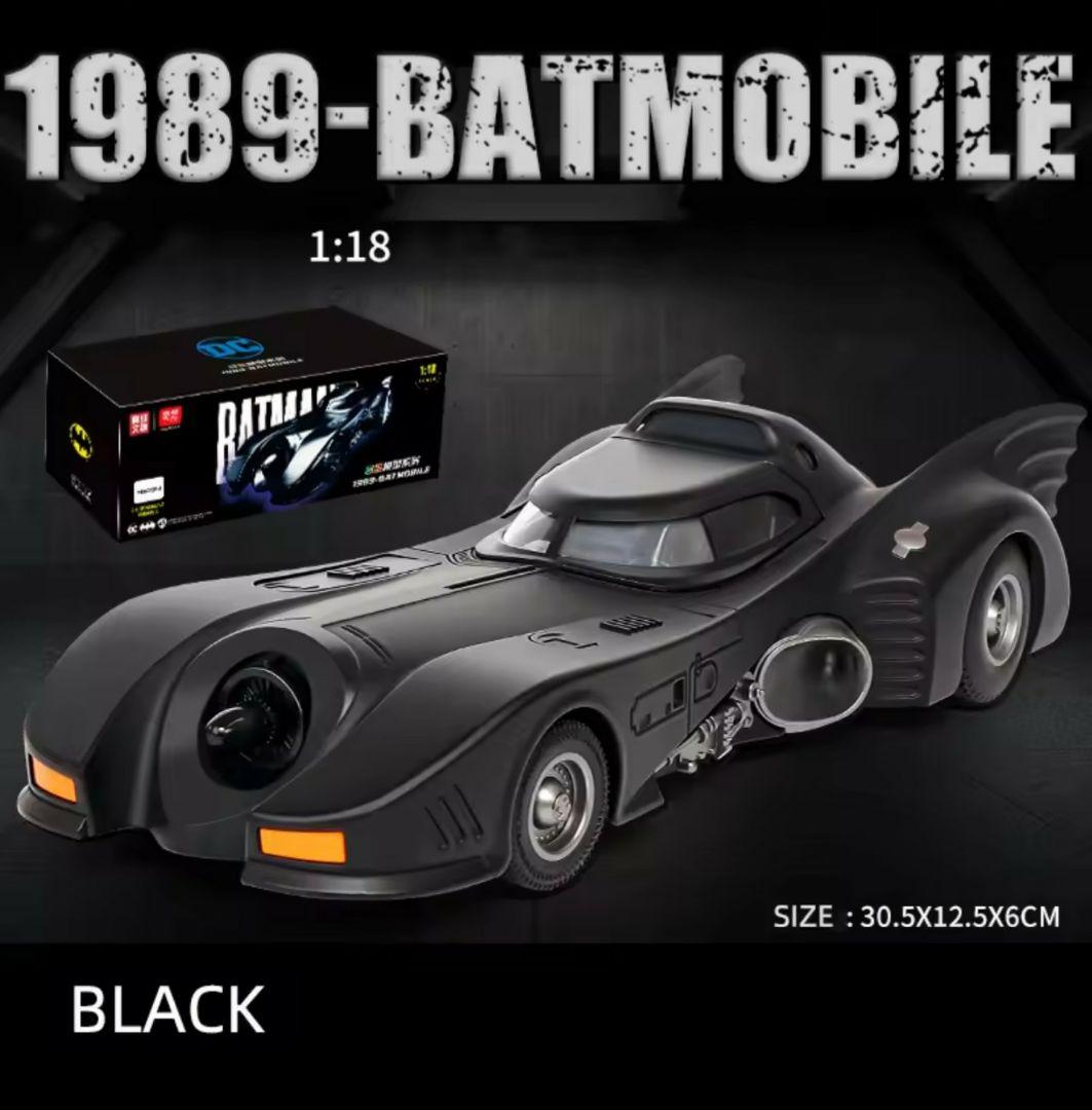 〓1/18スケール〓バットモービル〓金属製ダイキャストモデル〓