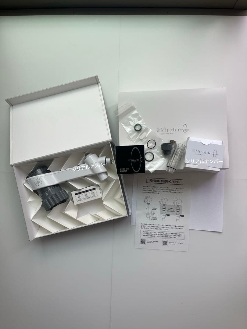 【３日間だけ使用】Mirable zero シャワーヘッド