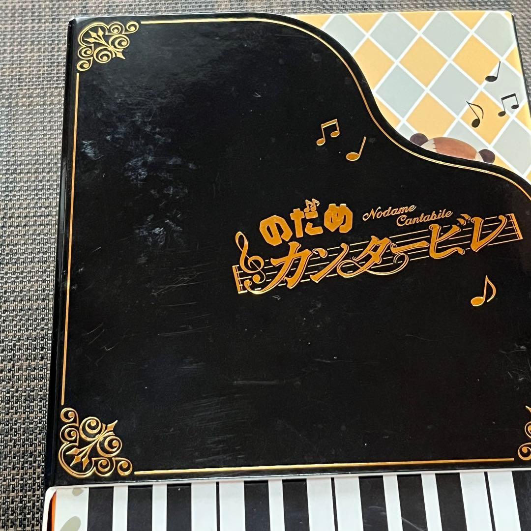 のだめカンタービレ DVD-BOX〈初回生産限定盤〉+マングースストラップ2個