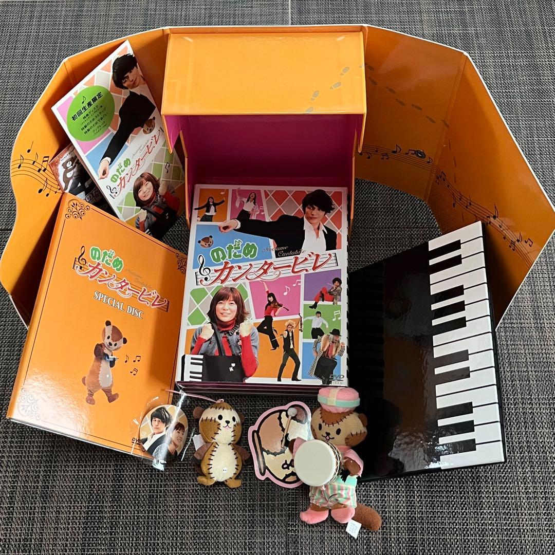 のだめカンタービレ DVD-BOX〈初回生産限定盤〉+マングースストラップ2個