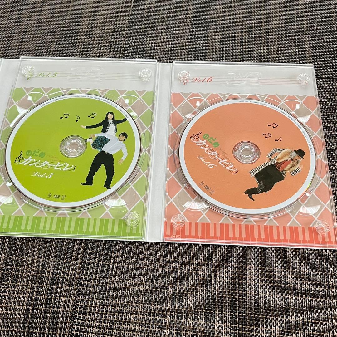 のだめカンタービレ DVD-BOX〈初回生産限定盤〉+マングースストラップ2個