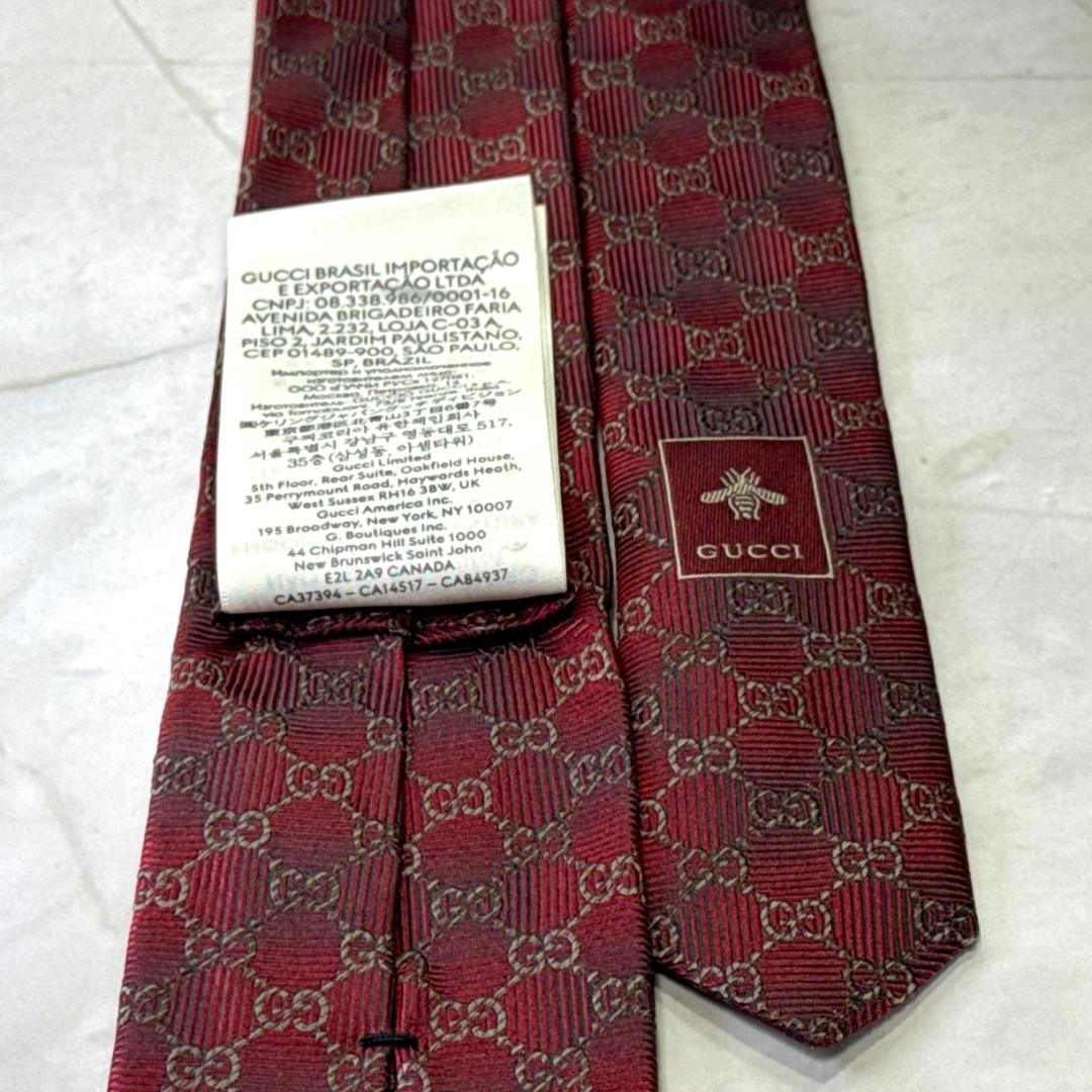 ☆即発 GUCCI GG柄 ネクタイ ボルドー 蜂 Bee シルク 伊製 美品