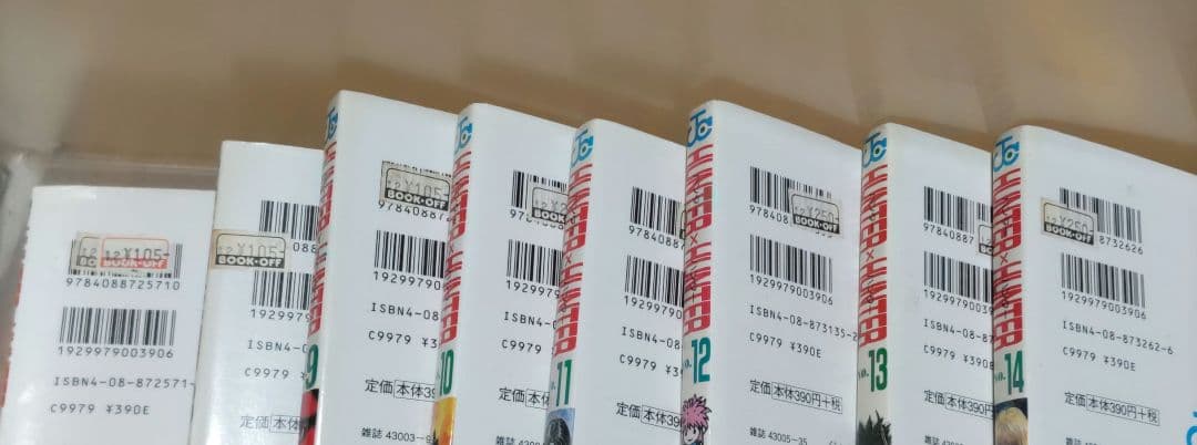 ゆ*だ様 ハンターハンター 31巻 セット