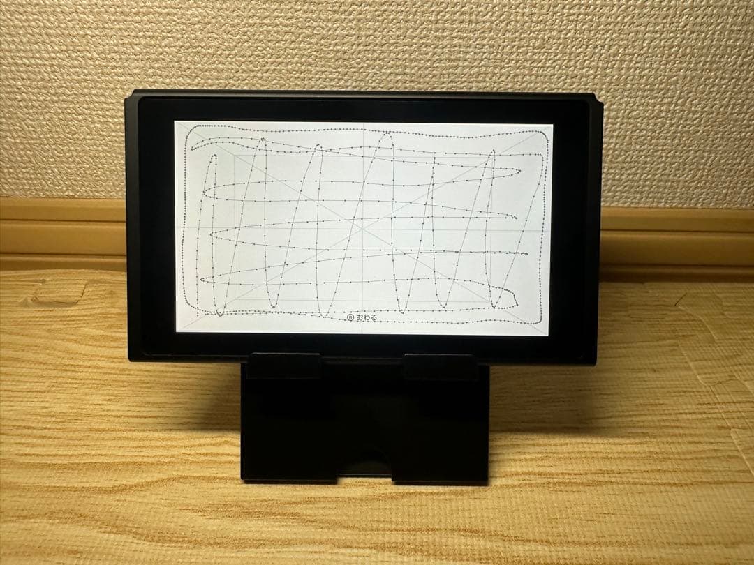 【美品】Nintendo Switch HAC-001-01 付属品 動作良②