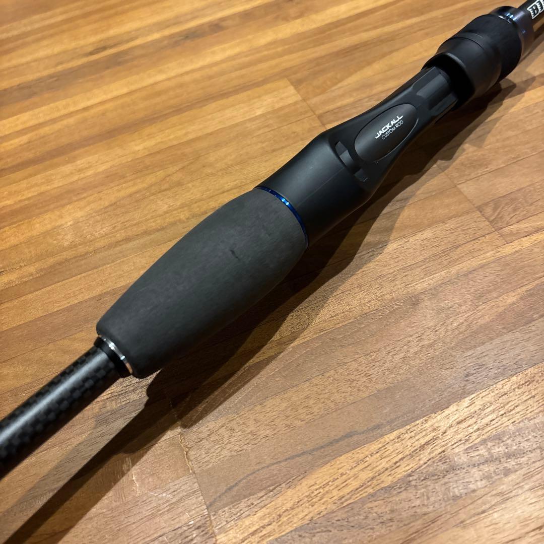 【週末値引き】BINBIN STICK VCM BS-C69UL-VCM