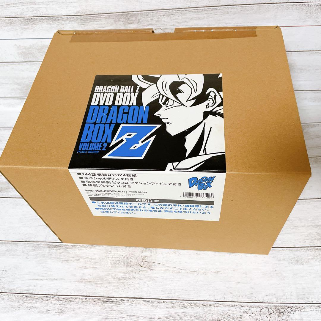ドラゴンボールZ　DVDBOX　vol.1・2セット