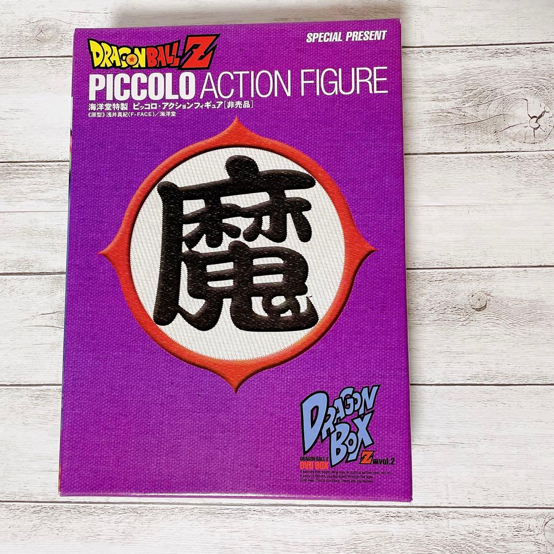 ドラゴンボールZ　DVDBOX　vol.1・2セット