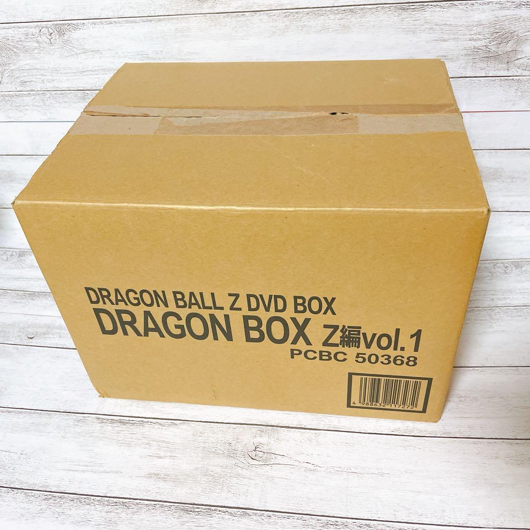 ドラゴンボールZ　DVDBOX　vol.1・2セット