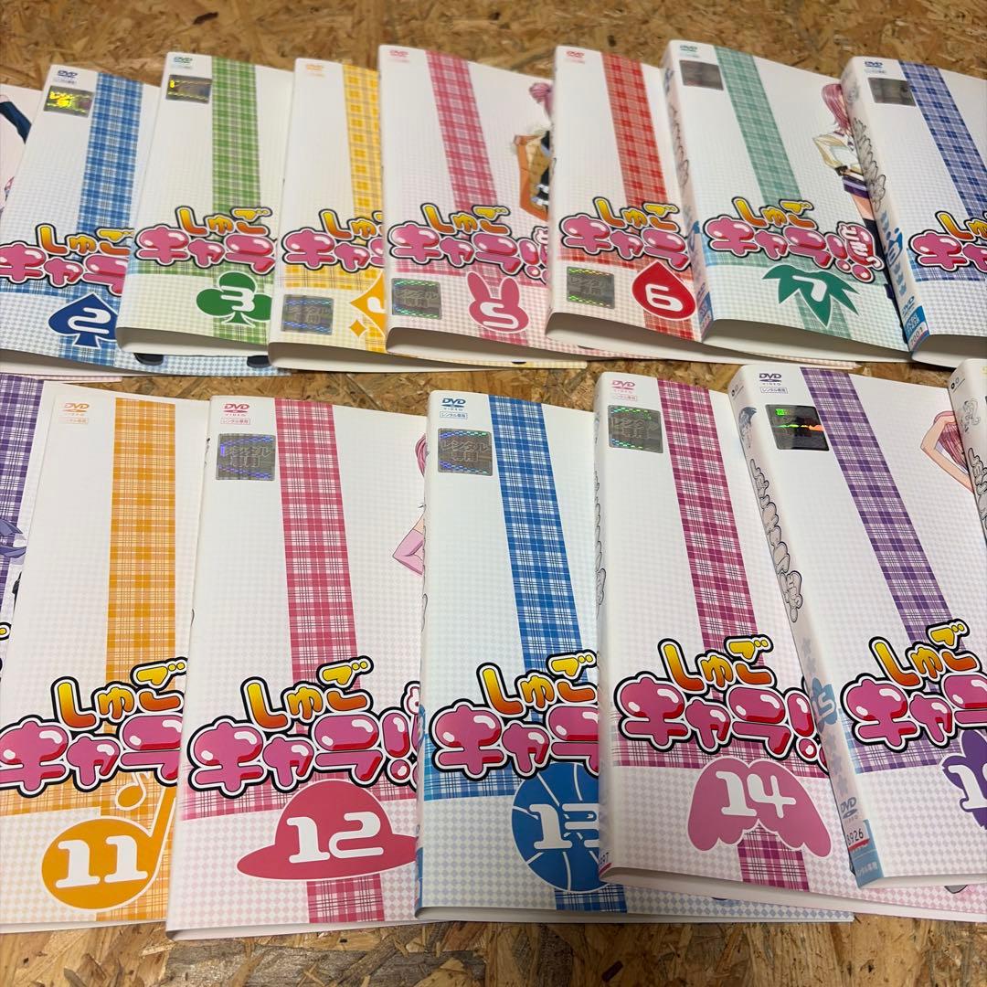 全32巻 しゅごキャラ! としゅごキャラ! どきっ DVD レンタル落ち