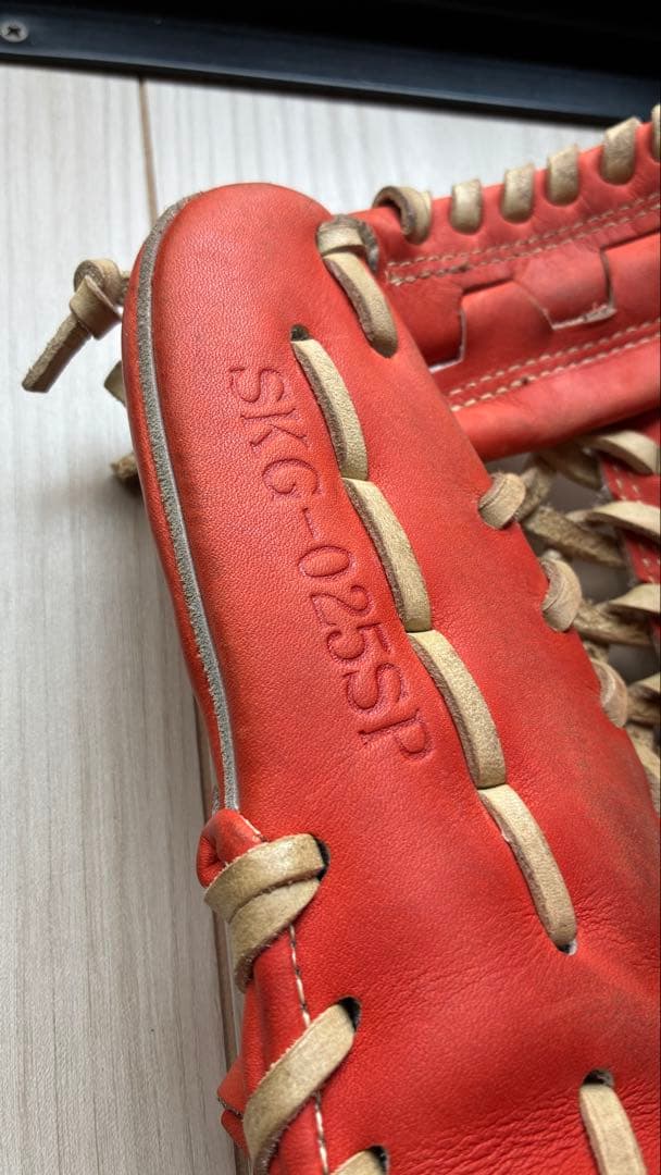 ハイゴールド 硬式グローブ 己極 右投げ 高校野球対応