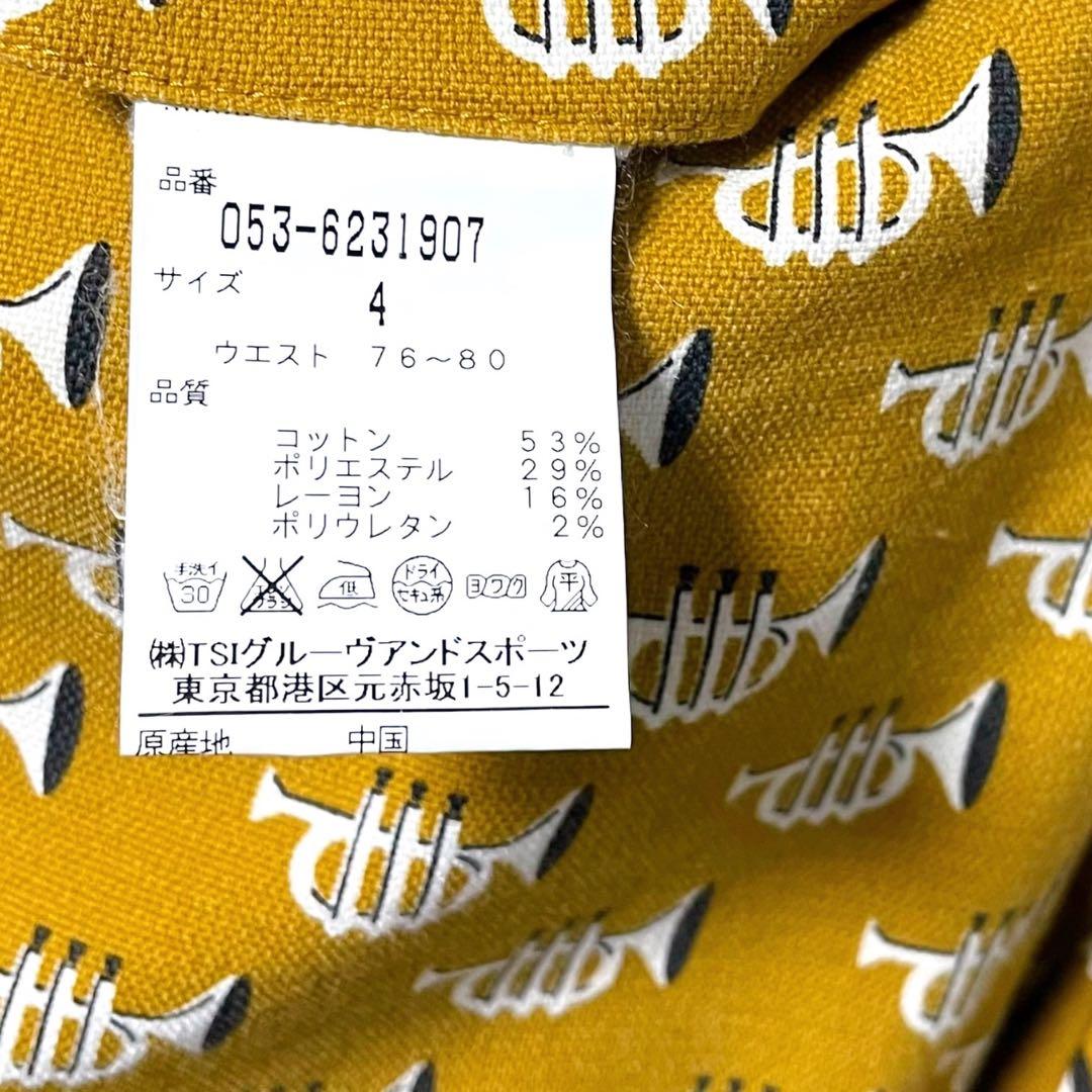 極美品　パーリーゲイツ　パンツ　総柄　トランペット　4 pg 吹奏楽器　ゴルフ