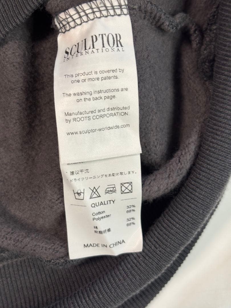 トップス SCULPTOR Beaded Saint Hoodie Charcoal