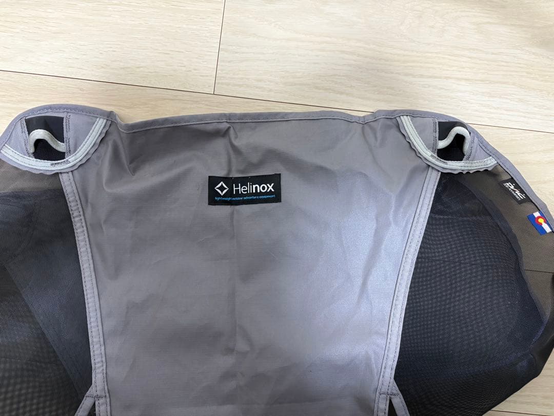 Helinox ヘリノックス グラウンドチェア ground chair グレー