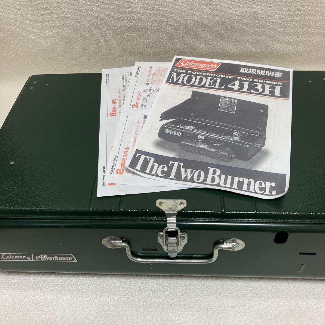 災害時・等Colemanツーバーナーコンロ　413Ｈと鉄板1枚no204、197