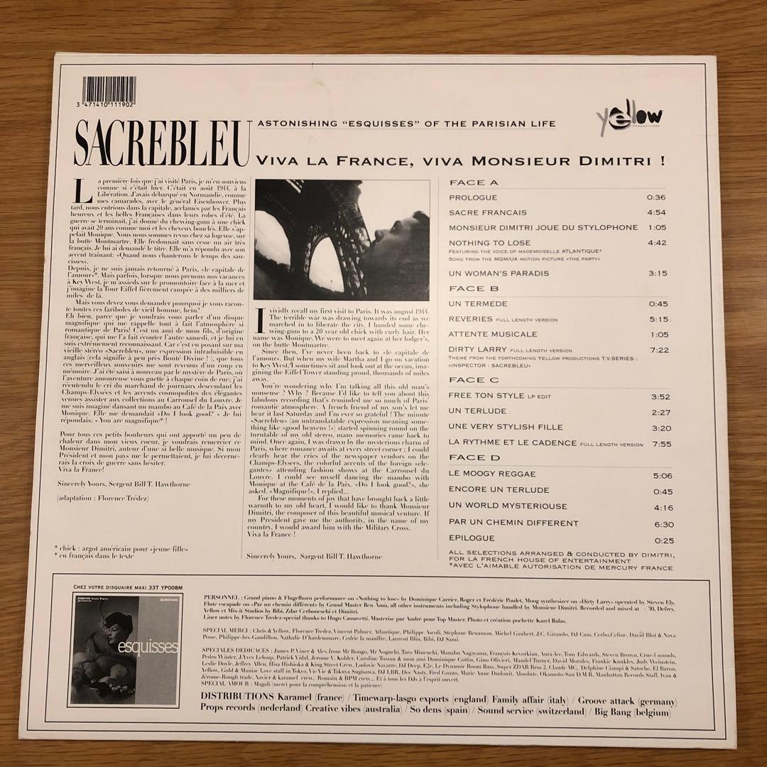 洋楽 2LP / DIMITRI FROM PARIS SACREBLEU