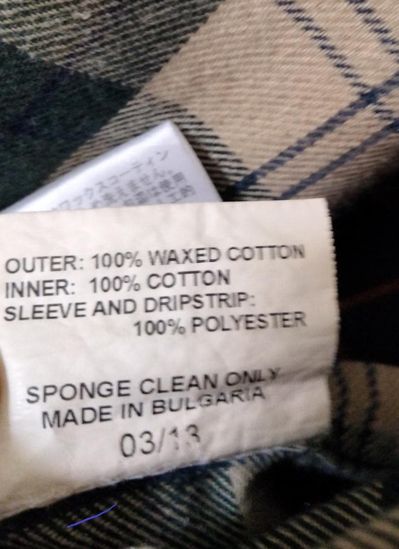 Barbour（バブアー）BEDALE オイルドジャケット 36