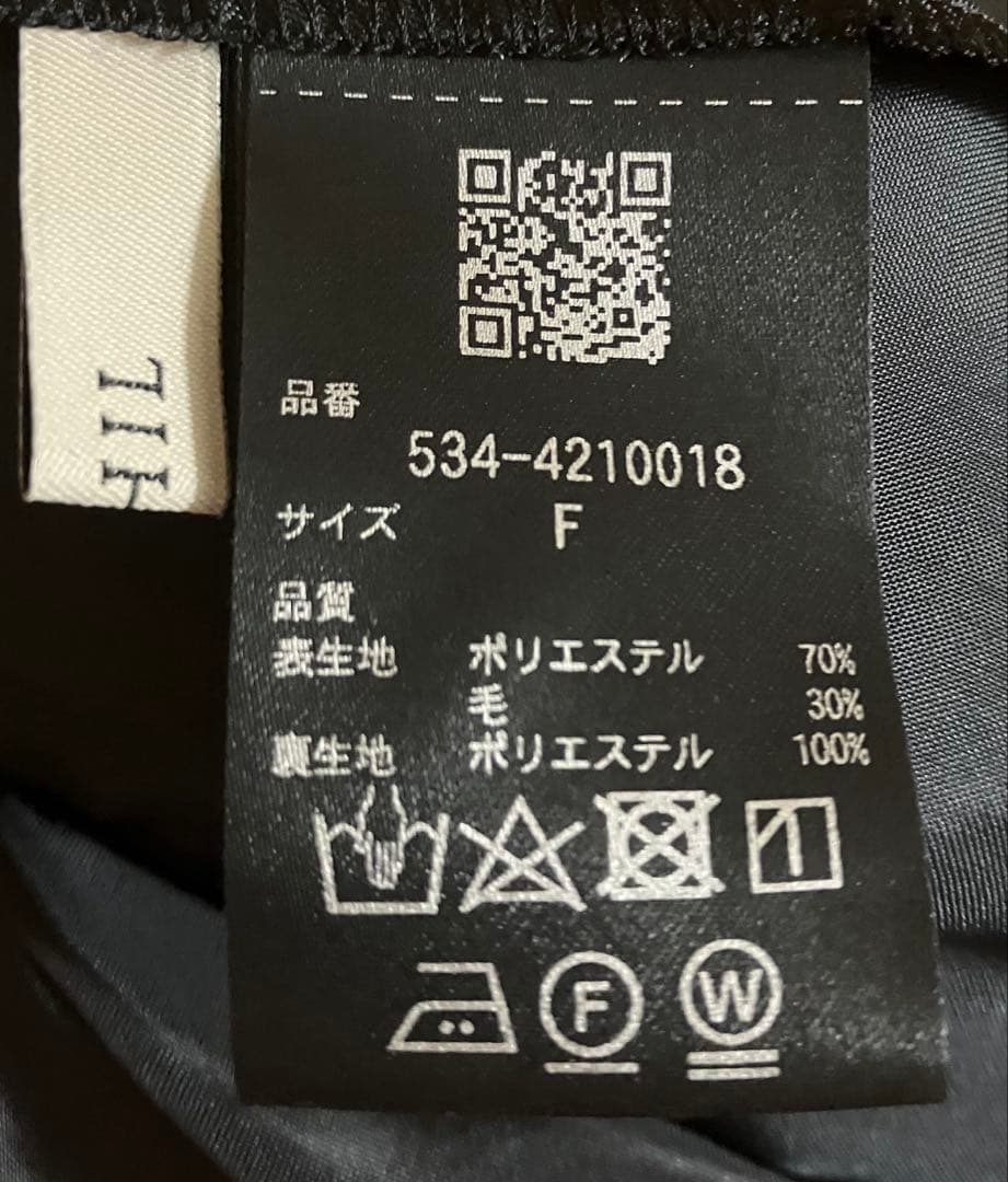 LE PHIL ドライウールジレ ブラック