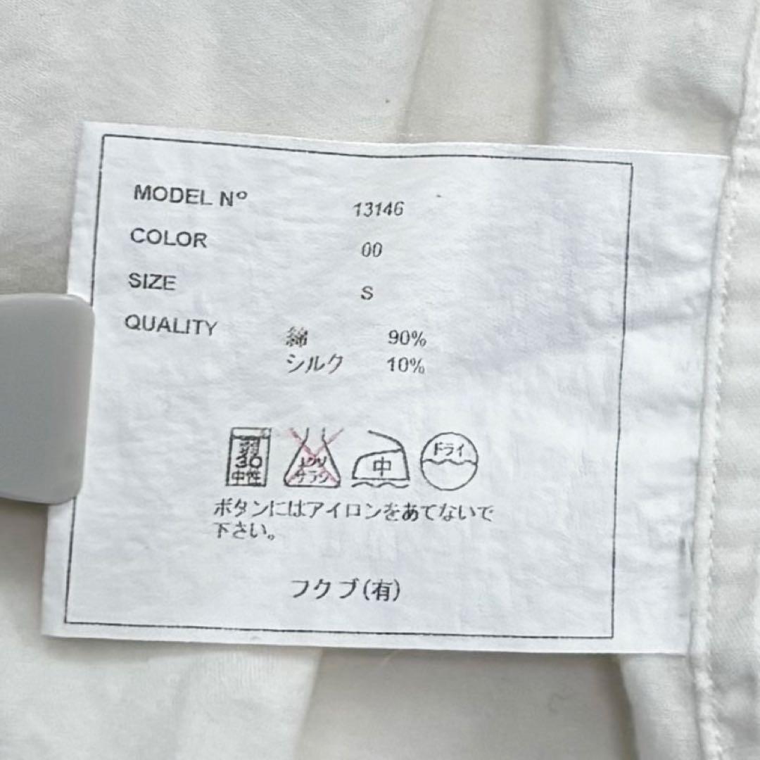 YAECA ヤエカ コンフォートシャツ シルク 白 長袖 S