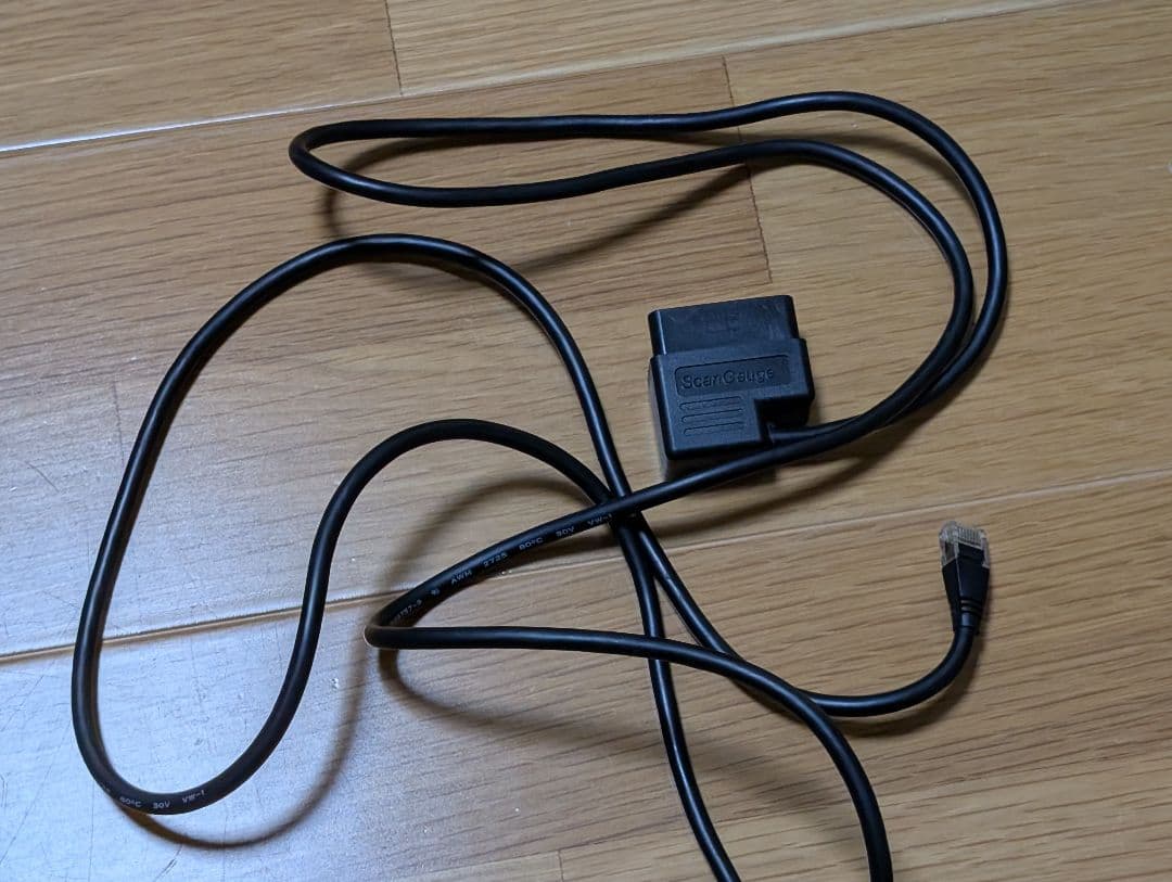 スキャンゲージ2