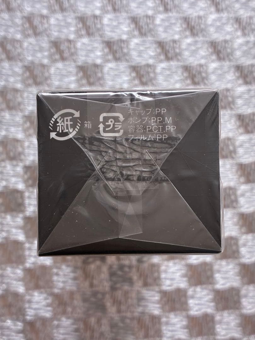 コスメデコルテ　AQ セラム アブソリュート 50mL