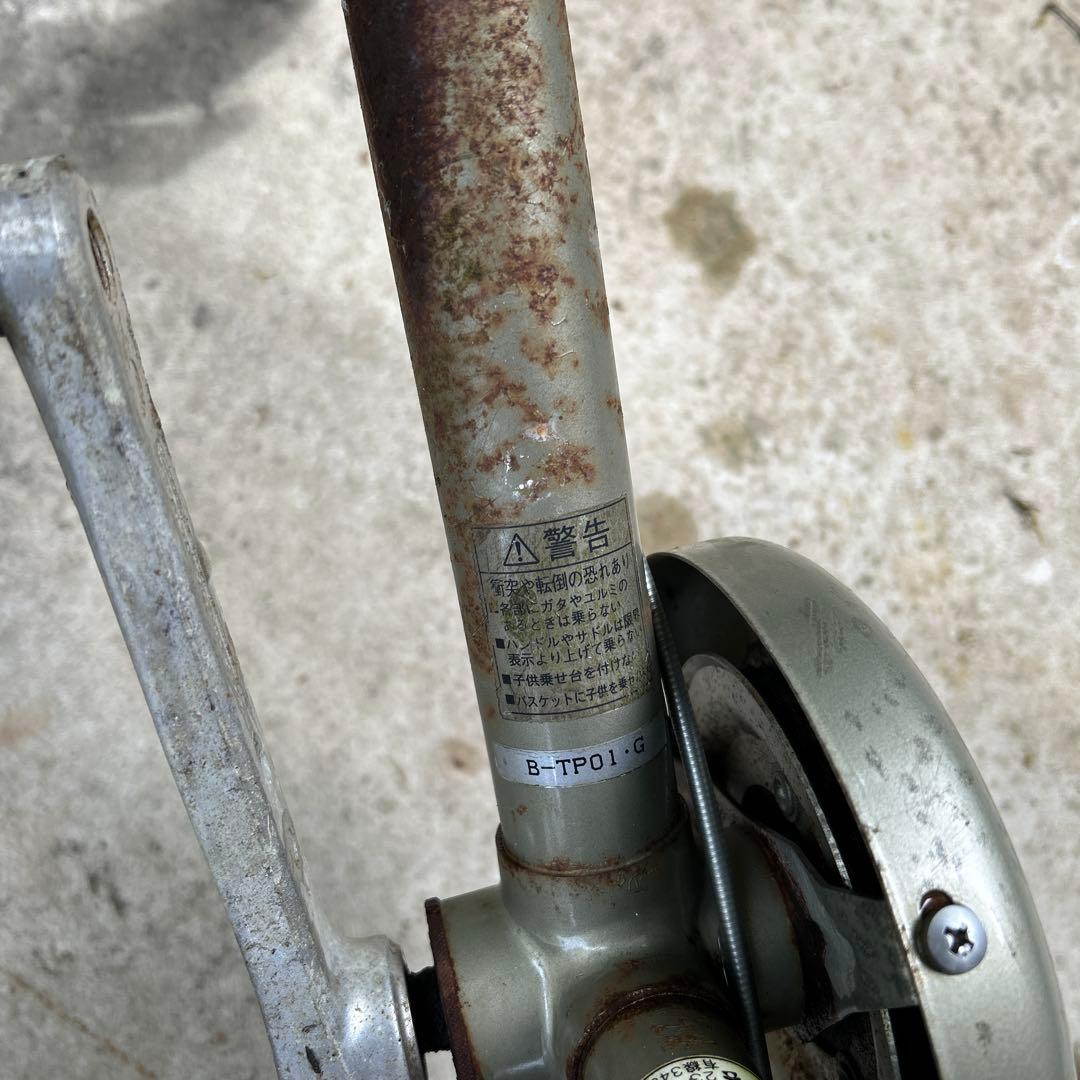 三輪自転車　大人用　三輪車