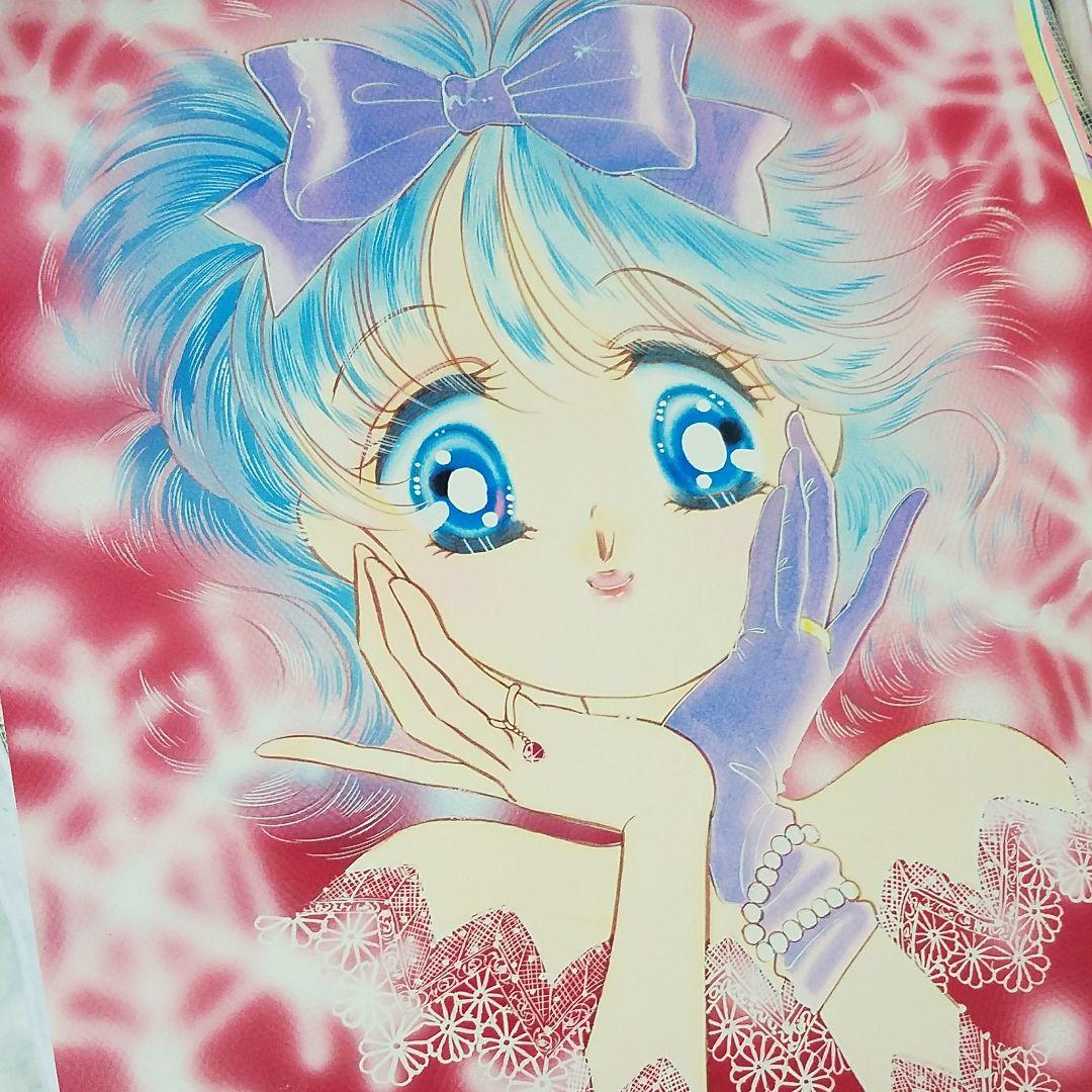 北川みゆき　ぷりんせすARMY カレンダー　1992年