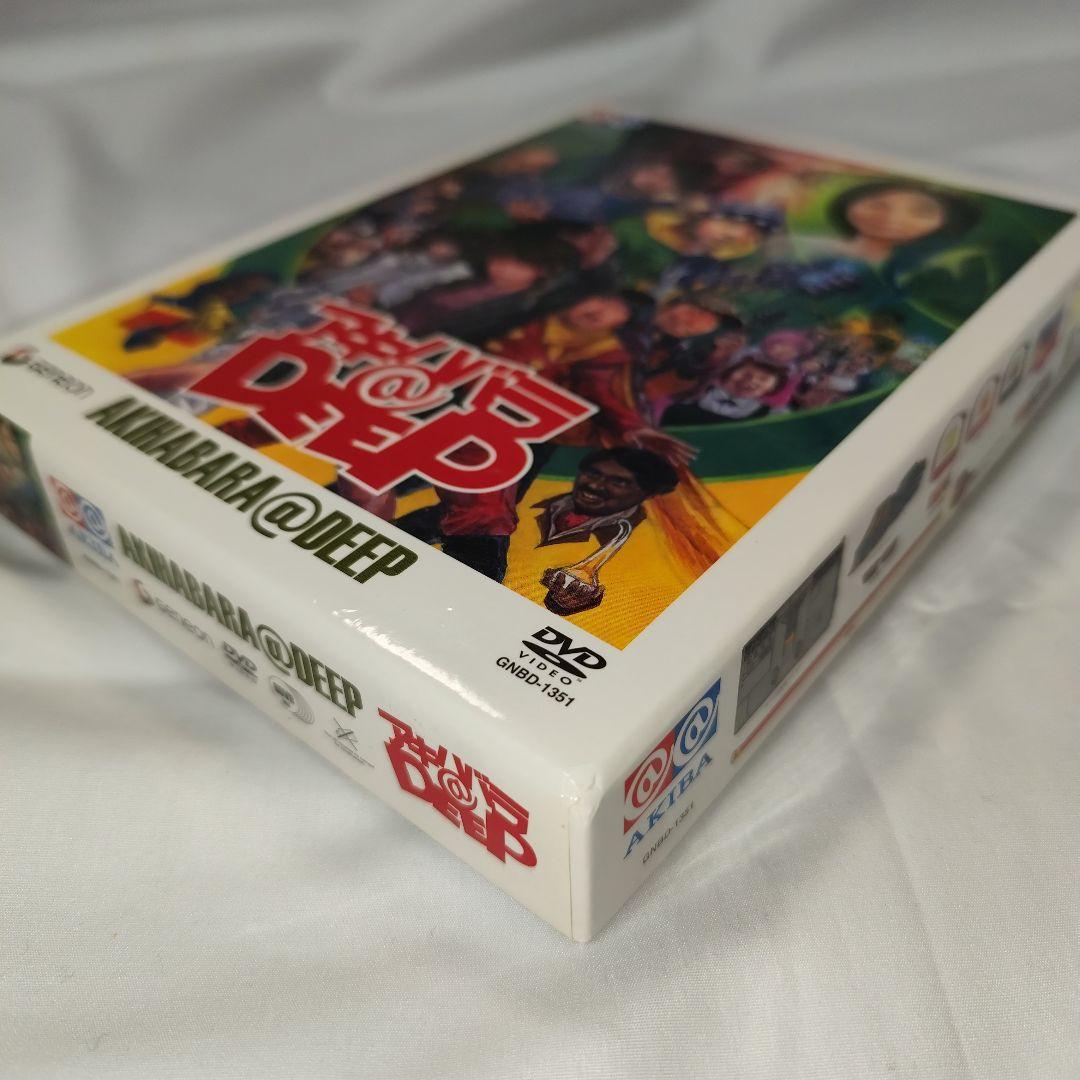 【保管良品】アキハバラ@DEEP ディレクターズカット DVD-BOX