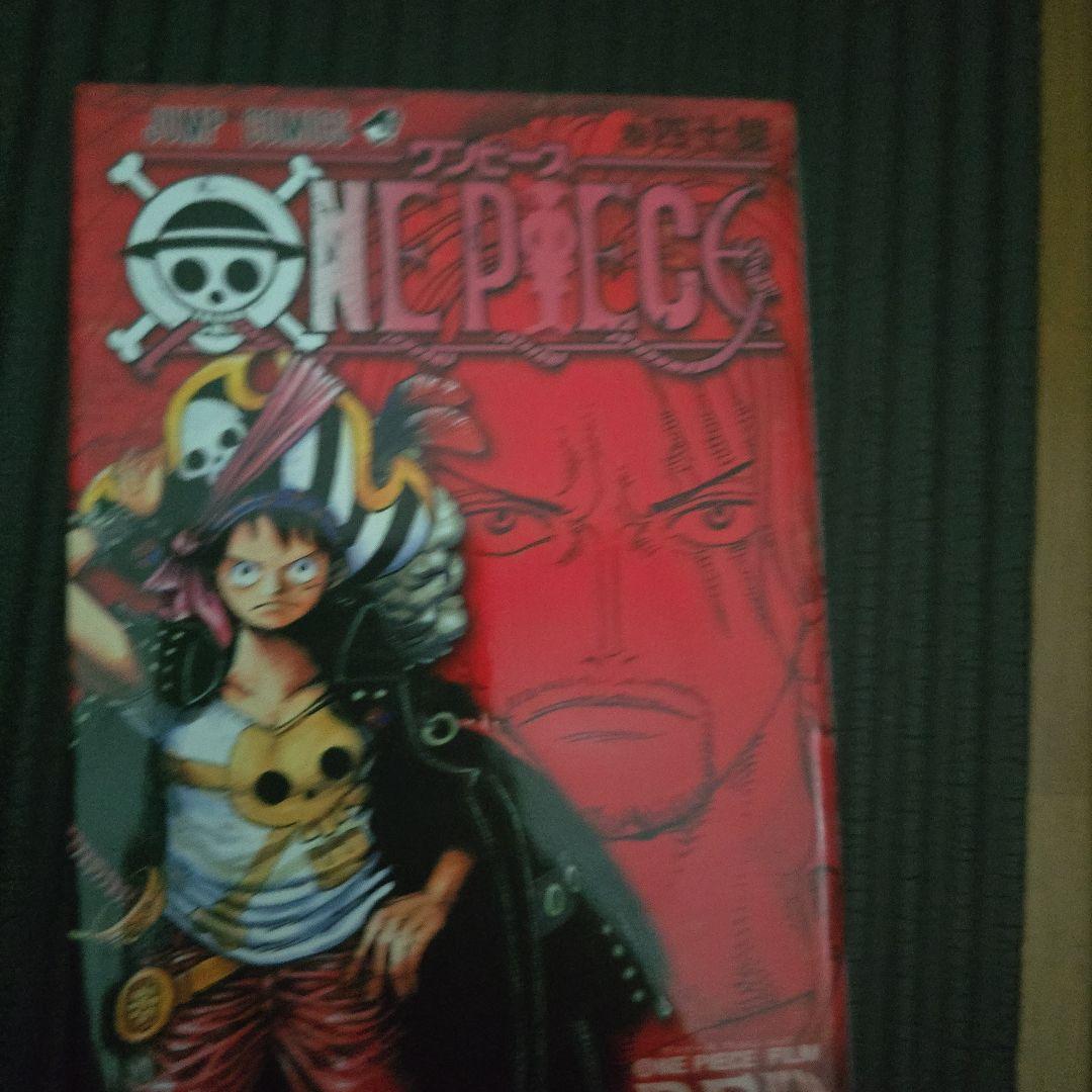 ワンピース1巻～101巻