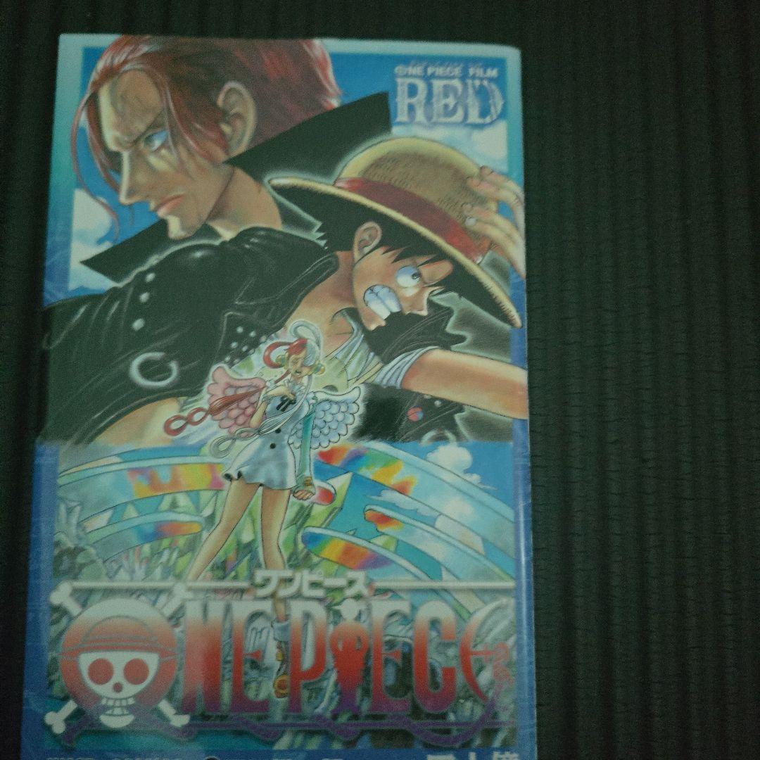 ワンピース1巻～101巻