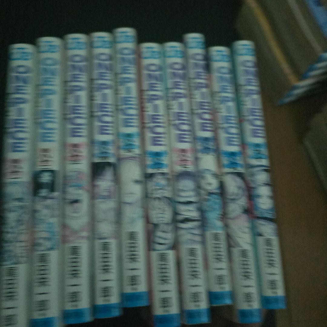 ワンピース1巻～101巻