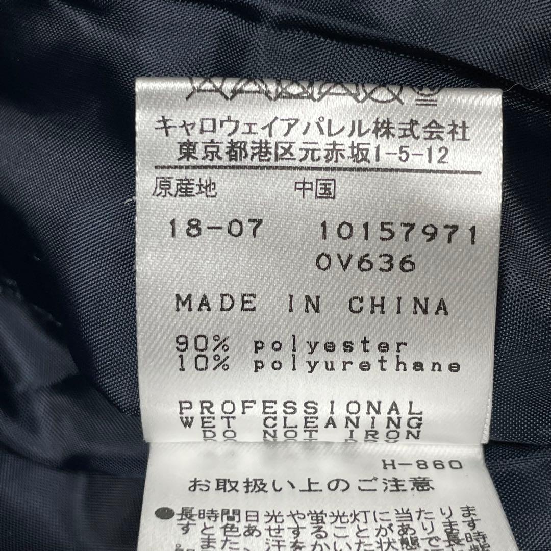 Callaway Golf 3way キルティング　プルオーバー　ネイビー