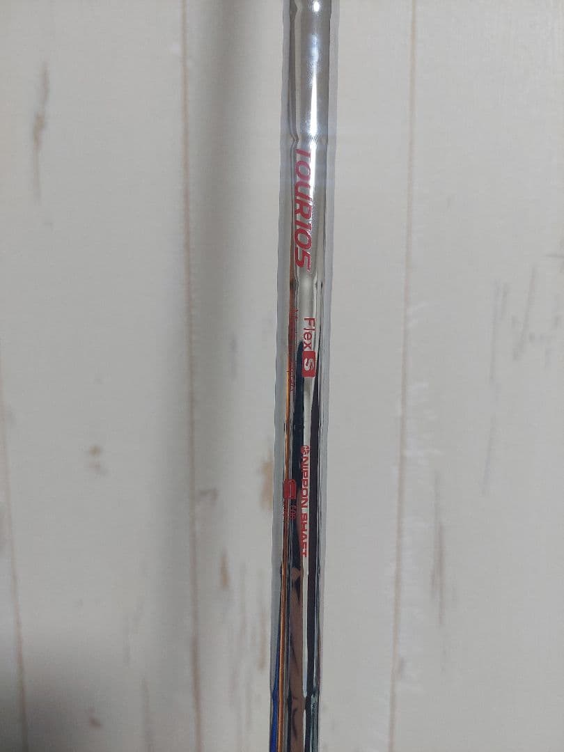 ブリヂストン　B1　4U ユーティリティ　スチールS