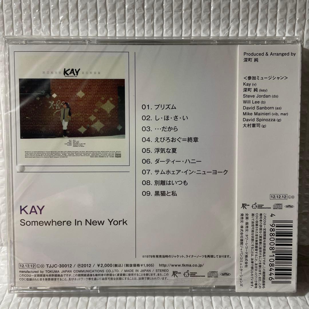 新品未使用未開封CD JP KAY/サムホエアインニューヨーク