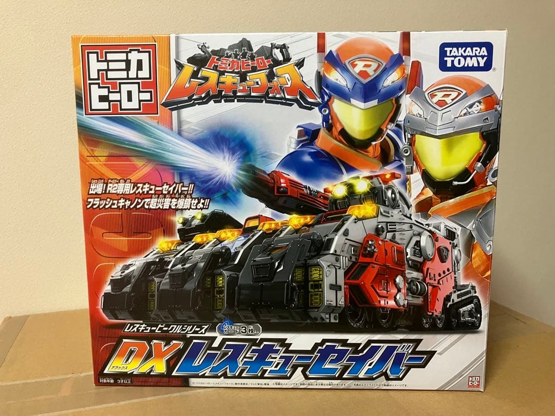 DXレスキューストライカー+セイバー+ライザー+ターボ+おまけ付き