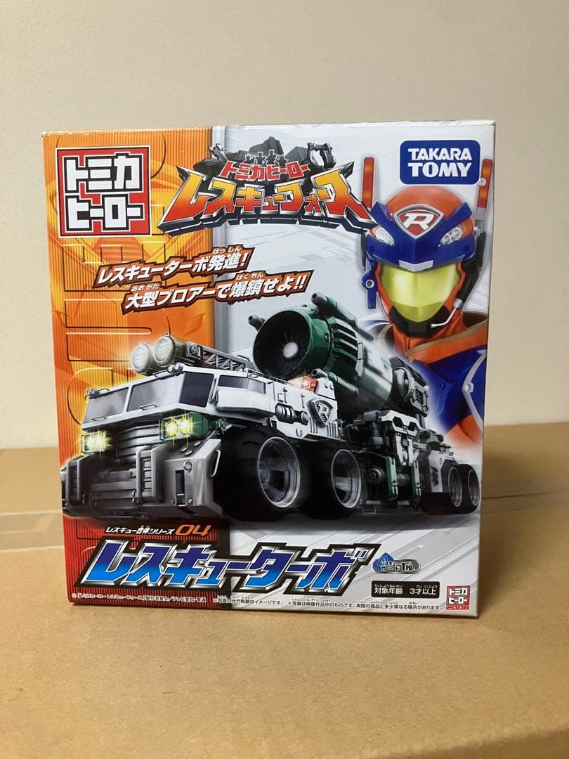 DXレスキューストライカー+セイバー+ライザー+ターボ+おまけ付き